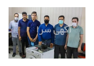 آموزشگاه تعمیرات لوازم خانگی در تبریز آموزشگاه تعمیرات لوازم خانگی