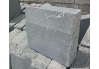 جدول بتنی پرسی در سایزهای مختلف تولید و فروش انواع جدول بتنی جدول بتنی