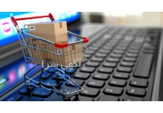 پکیج هوشمند سازی ویژه فروشگاه ها این پکیج شامل 1 سیستم مدیریت فروشگاهی
