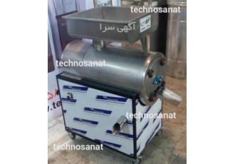 آب گوجه گیر آبگوجه گیر تکنوصنعت تکنوصنعت تولید کننده ابگوجه گیر اب گوجه