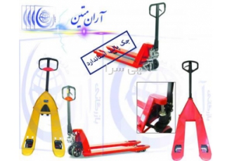 جک پالت سه تن اجاره ای جک پالت شرکت بازرگانی آران