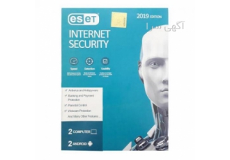 جشنواره تابستانه فروش آنتی ویروس ESET INTERNET SECURI فروش ویژه آنتی