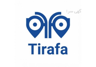 جذب نماینده فروش نرم افزار حضور و غیاب تی رافا