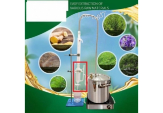 فروش اسانس گیری فروش اسانس گیری