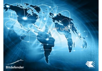 شرکت بدرالکتریک-آنتی ویروس بیت دیفندر