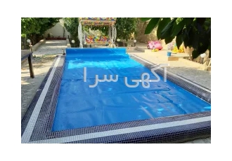 روکش استخری