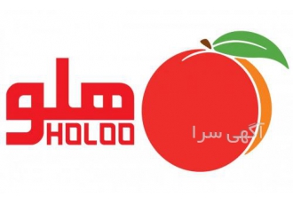 فروش نرم افزار هلو کد مخصوص لوازم صوتی و تصویری این نسخه شامل کلیه