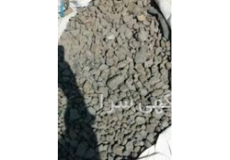 فروفسفر