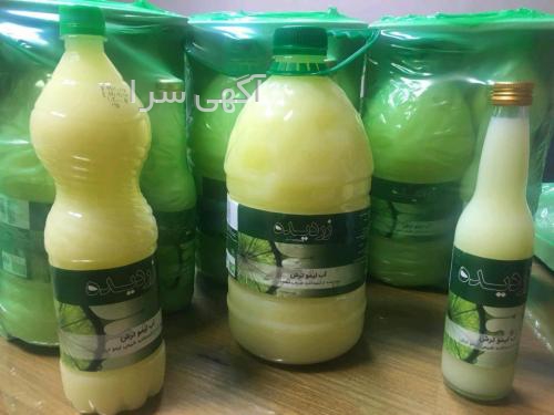 صنعتی قوچان گلستان