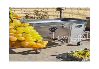آبگیر سیب لیمو غوره کارایی دوکاره و سه کاره دوکاره برای سیب ولیمو