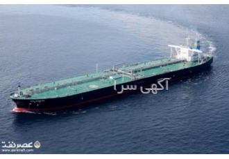 فروش گازوئیل روسیه 10ppm