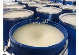 فروش مواد اولیه شوینده