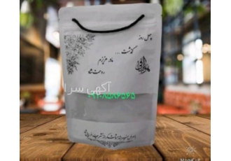 پک مراسم چهلم و سالگرد 09108586565