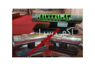 اجاره بخاری جت فن گازوئیلی جاره بخاری جت فن های گازوئیلی 1 جهت فضاهای