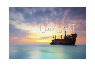تور کیش لحظه آخر