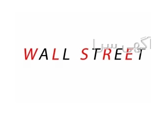 آلبوم کاغذ دیواری وال استریت WALL STREET در تهران آلبوم کاغذ دیواری