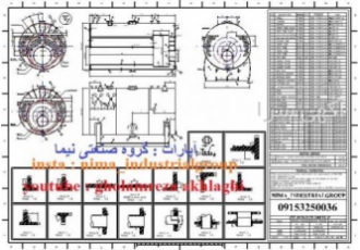نقشه ساخت دیگ بخار