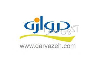 اخبار فناوری اخبار دیجیتال دنیای فناوری دروازه دی این دروازه ی