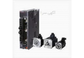 فروش محصولات میتسوبیشی Mitsubishi سرو موتور سرو درایو شرکت میتسوبیشی