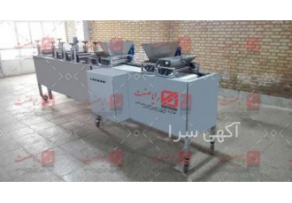 دستگاه فرم دهی ( فرمینگ ) آدامس شرکت ماشین سازی رایا صنعت طراح و سازنده