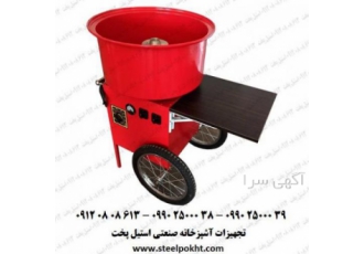 دستگاه پشمک ساز کالسکه ای