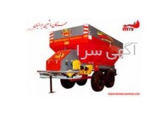 قطعات کشاورزی مهرگان ماشین تولید کننده انواع ادوات کشاورزی و انواع