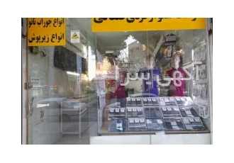 شلوار کردی شیرازی در قزوین شلوار کردی شیرازی در رنگ ها و سایز های مختلف