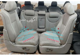 صندلی لکسوس ماساژوردار