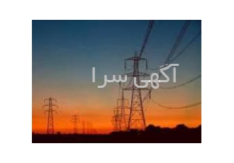 فروش شرکت////شرکت رتبه ۵ نیرو برق شرکت رتبه 5 نیرو برق به فروش می رسد
