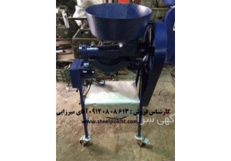 دستگاه آبلیمو و آبغوره گیری دستگاه آبلیمو و آبغوره گیری تسمه ای دستگاه