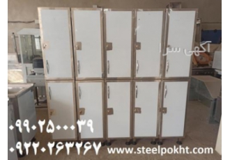 کابینت استیل لباس و ظروف کمد استیل صنعتی کابینت استیل لباس و ظروف
