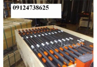 مته حفاری مته منارک MONARK As واردات مستقیم انواع مته منارک نروژ