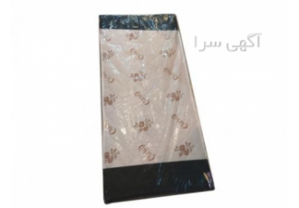 تولیدی تشک خواب آریا