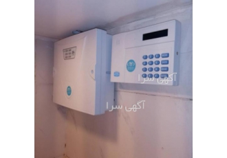 *دزدگیر منازل چشمی وزنی سیم کارت خور بدون خطا*