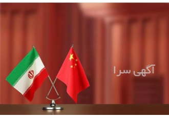 واردات کالا از چین باسلام واردات کالا و خطوط تولید و مواد اولیه کارخانه
