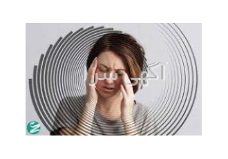درمان سرگیجه توسط متخصصین شنوایی سنجی (قم) ✅ تشخیص سرگیجه های مرکزی