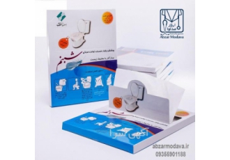 روکش توالت فرنگی یکبار مصرف شبنم