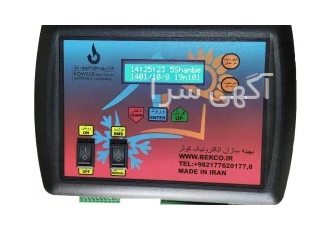 کاهش مصرف برق چیلر یکی از مهمترین و ساده ترین روش های کاهش مصرف برق