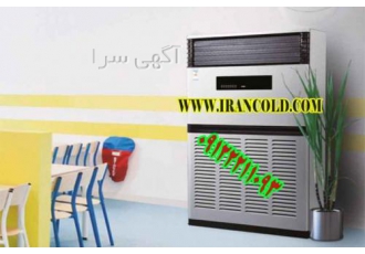 اجاره کولر گازی