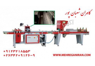 بذرکار سینی نشا کودپاش دامی مهرگان ماشین یک کودپاش ویژگی های منحصر بفرد