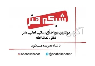 آموزش گویندگی و دوبله