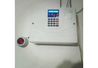 نصب دزدگیر اماکن+فروش دزدگیر اماکن ⭕ نصب دزدگیر اماکن فروش دزدگیر اماکن