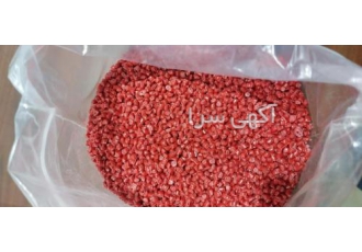 Polyethylene Injection molding grade granules Polyethylene Injection