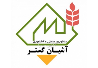 پیمانکاری سوله در شهرک صنعتی سپهر و نظرآباد پیمان کاری سوله از پی