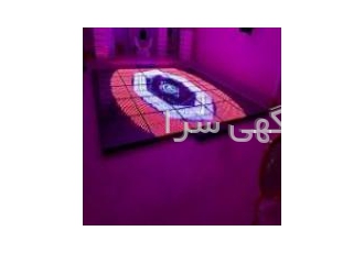 اجاره استیج رقص