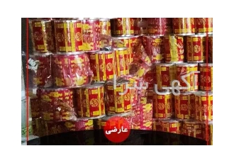 خرید و فروش انواع ضایعات سلفون چاپی و ساده،نایلون.
