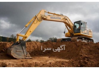 واردات بیل مکانیکی کارکرده و نو واردات انواع بیل مکانیکی دست دوم و نو