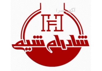 تولید محصولات شیمیایی با درصد خلوص متفاوت تولید اسید فلوریدریک ایرانی