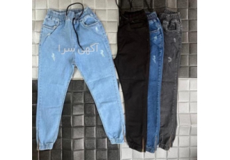 تولیدی شلوار اسلش