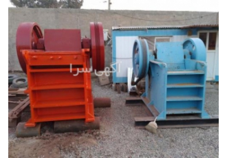 سنگ شکن فکی و مخروطی